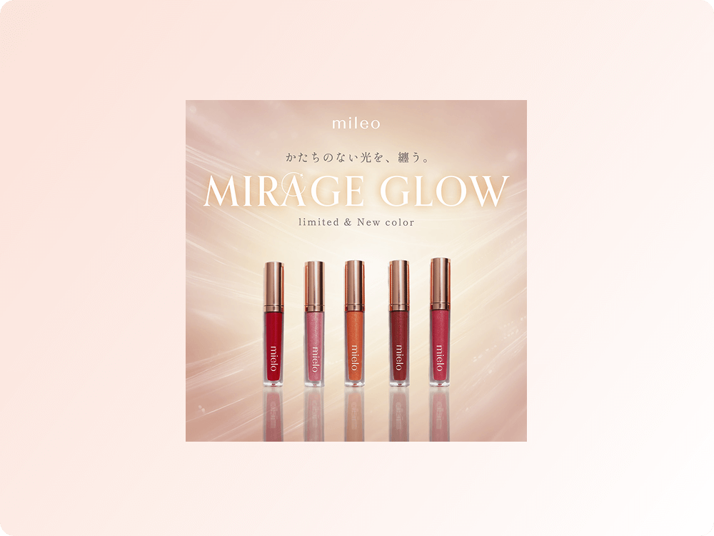 MIRAGE GLOW  Instagram用バナー